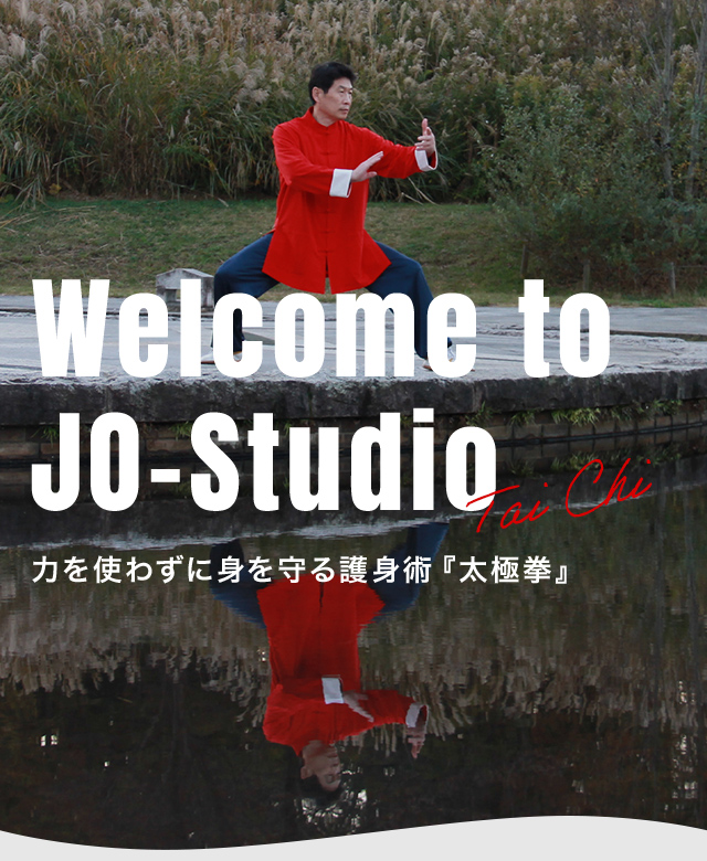 JO-Studio