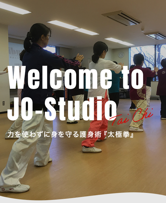 JO-Studio